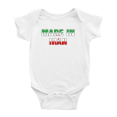 thumbnail image 1 of Made In Iran Cute Baby Clothing Bodysuits Boy Girl Clothes, 1 of 5