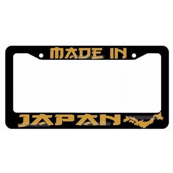 Made In Japan State JDM Racing Drifting Dope Low Bronze Art License Plate Frame