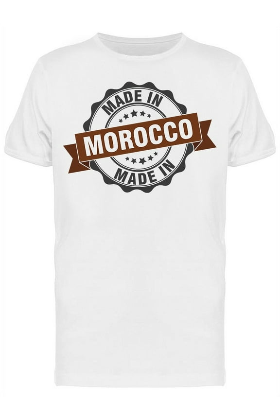Made In Morocco Emblem T-Shirt Men -Image by Shutterstock, Male Medium