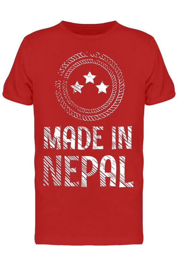 Made In Nepal Emblem T-Shirt Men -Image by Shutterstock, Male XX-Large