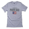 thumbnail image 1 of Made In Puerto Rico Flag Graphic Nation Pride Men's Grey T-Shirt, 1 of 2