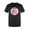 thumbnail image 1 of Made In Puerto Rico Flag  T-Shirt Men -SPIdeals Designs, Male x-Large, 1 of 4