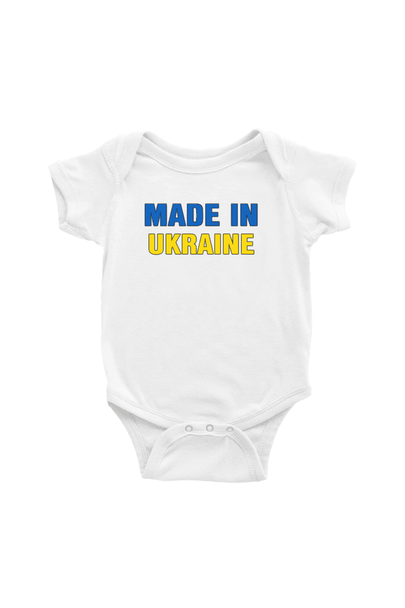 Made In Ukraine Funny Baby Clothing Bodysuits Boy Girl Clothes