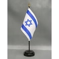 thumbnail image 1 of Made in The USA. 2 Israel Rayon 4"x6" Miniature Office Desk & Little Hand Waving Table Flags Includes 2 Flag Stands & 2 Small Mini Israeli Stick Flags, Also Includes Israel Flag Lapel Pin., 1 of 1