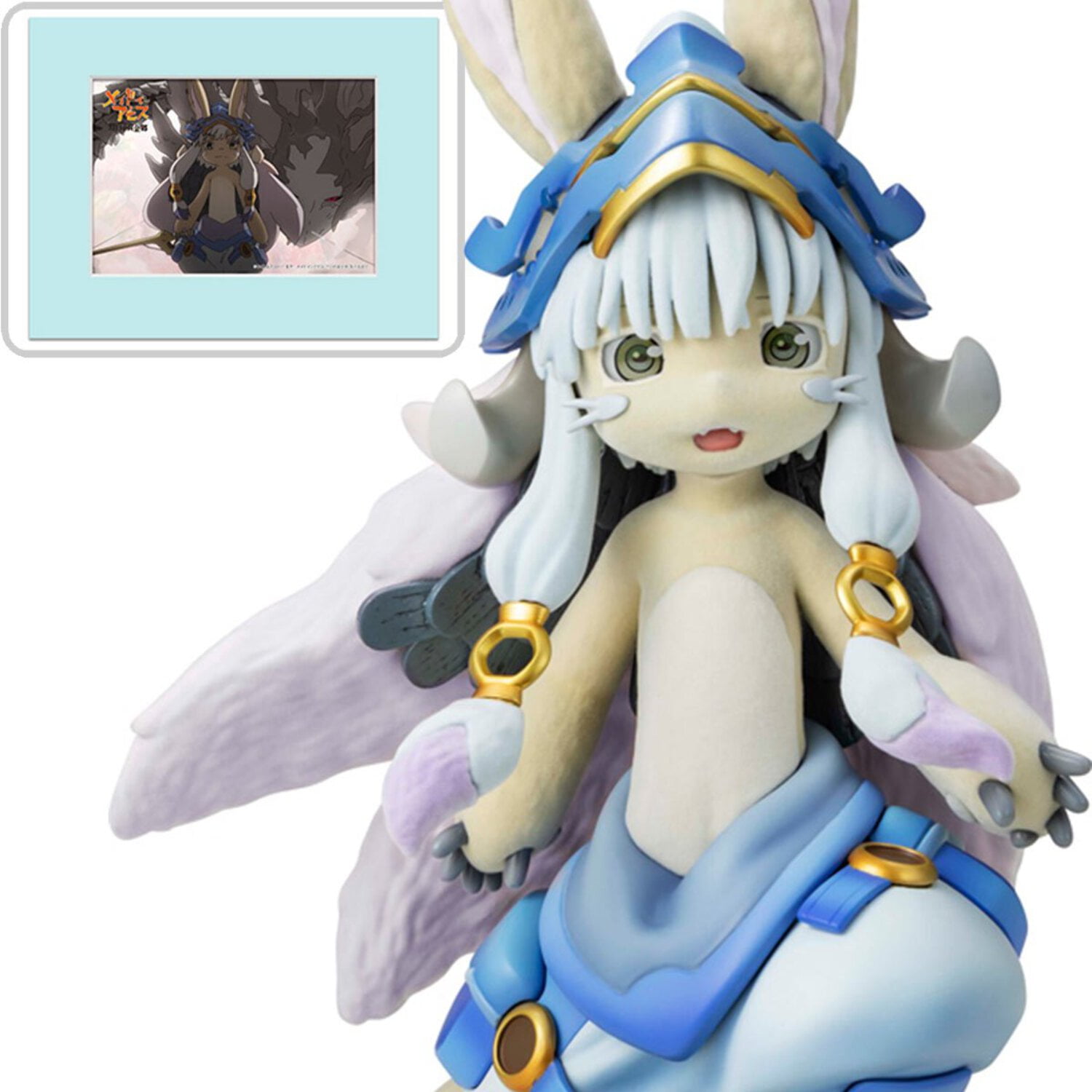 Made in Abyss Golden City Nanachi Special 1:7 Statue - Walmart.com