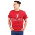 thumbnail image 1 of Made in Canada Maple Leaf Quality Plus Size Crewneck Graphic Tee Shirt Brisco Brands 2X, 1 of 5
