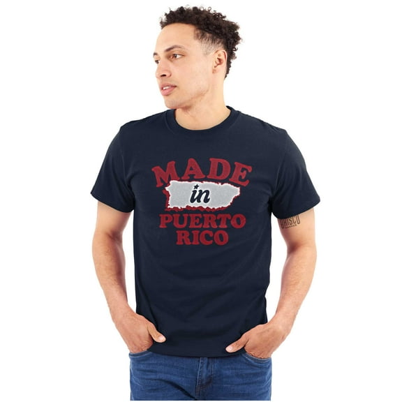 Made in Puerto Rico Island Pride Men's Graphic T Shirt Tees Brisco Brands S