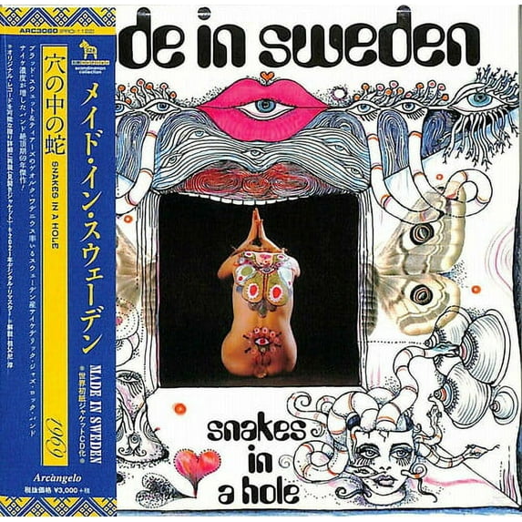 Made in Sweden - Snakes In A Hole (2021 Remaster) (Paper Sleeve) - Music & Performance - CD