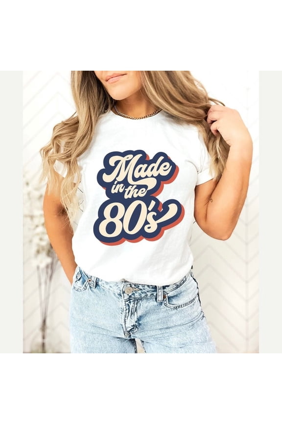 Made in The 80's Retro Shirt, Retro Sublimation Designs Shirt, 80s Shirt Design, Made in 80s Retro, Vintage 1980 Shirt, Classic Birthday Tee
