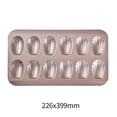 thumbnail image 1 of Madeleine Pan Set of 2, 12-Cavity Nonstick Carbon Steel Shell Mold Baking Pans for French Madeleines, Mini Cakes, Brownies and Pastries, 1 of 1