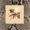 thumbnail image 1 of Madlib - Pinata Beats - Music & Performance - Vinyl, 1 of 1