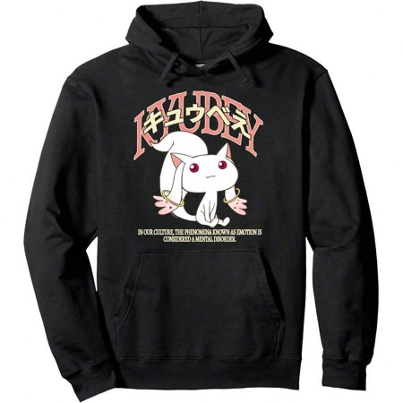 Madoka Magica Kyubey Varsity Style With Kanji Anime Pullover Hoodie