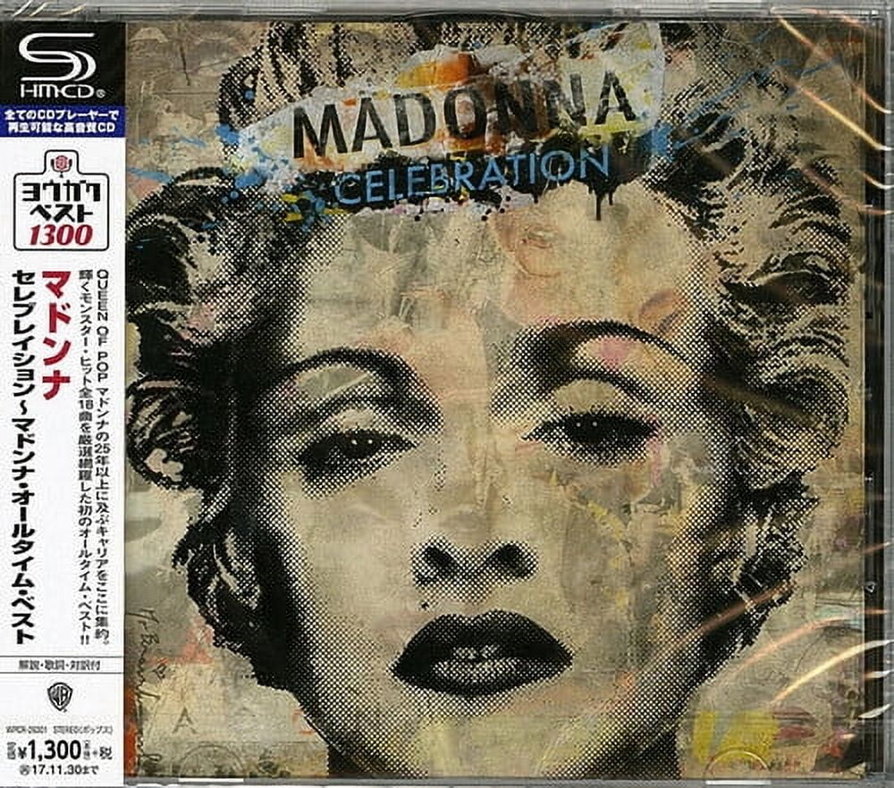 WPCR Madonna - Celebration (SHM-CD) - Music & Performance - CD