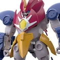 thumbnail image 1 of Madou King Granzort Harbyzan Moderoid Model Kit, 1 of 9