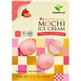 thumbnail image 1 of Maeda Mochi Ice Cream-Strawberry, 1 of 5