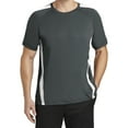 thumbnail image 1 of Mafoose Men's Colorblock PosiCharge Competitor Tee Shirt Iron Grey/ White 4XL, 1 of 4