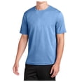 thumbnail image 1 of Mafoose Men's RacerMesh Short Sleeve Tee True Royal Heather X-Large, 1 of 4