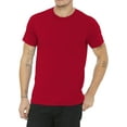 thumbnail image 1 of Mafoose Unisex Made In The USA Jersey Short Sleeve Tee Red Medium, 1 of 5