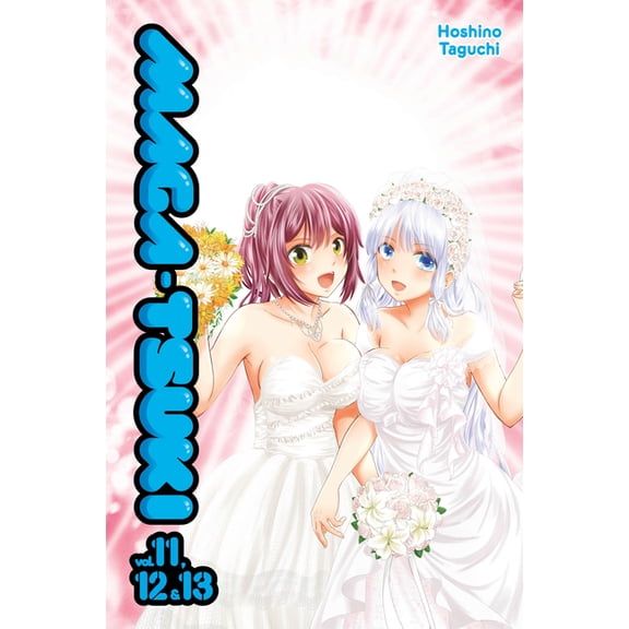 Magatsuki: Maga-tsuki 11-13 (Series #11) (Paperback)