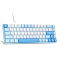 thumbnail image 1 of MageGee Portable 60% Mechanical Gaming Keyboard, Mk-Box LED Backlit Compact 68 Keys Mini Wired Office Keyboard with Red Switch for Windows Laptop PC Mac - Black/Grey, 1 of 10