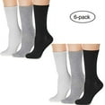 thumbnail image 1 of Magg Women's Lightweight Cotton Crew Socks, Assorted (6 Pack), 1 of 1
