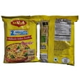 thumbnail image 1 of Maggi Noodles 2-minutes Masala Noodles 70g (Pack of 48), 1 of 1