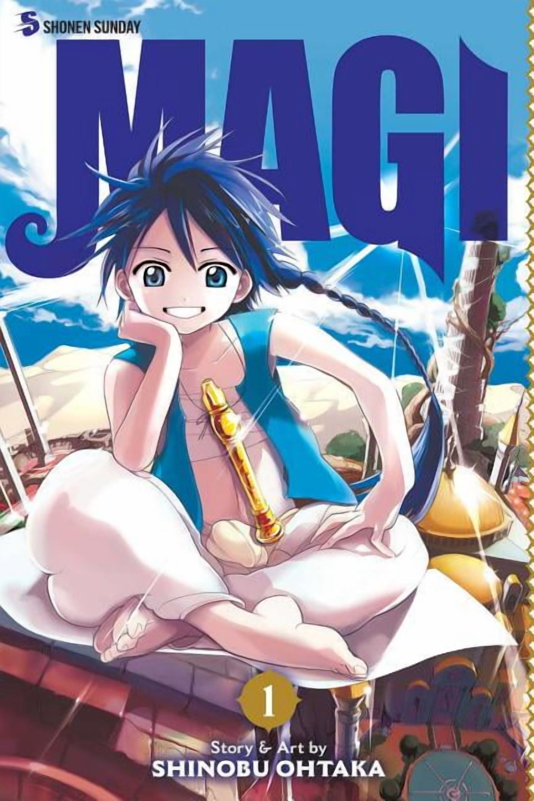 【magi】 Magi Magi: The Labyrinth of Magic, Vol. 1: The Labyrinth of Magic