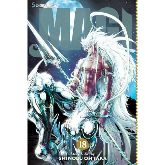 Magi: Magi: The Labyrinth of Magic, Vol. 18 (Series #18) (Paperback)