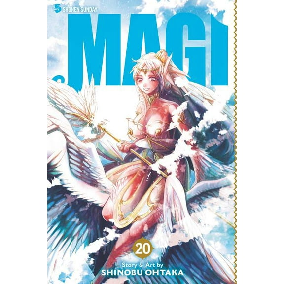 Magi Magi: The Labyrinth of Magic, Vol. 20, (Paperback)