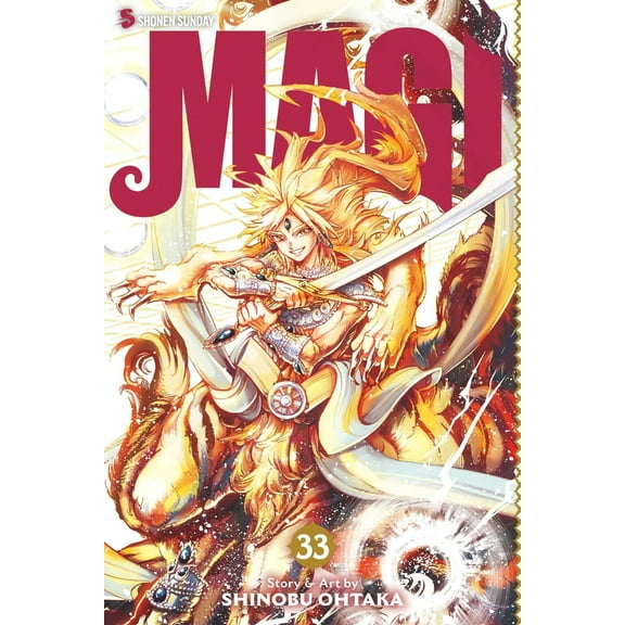 Pre-Owned Magi: The Labyrinth of Magic, Vol. 33 (Paperback) 1974700216 9781974700219