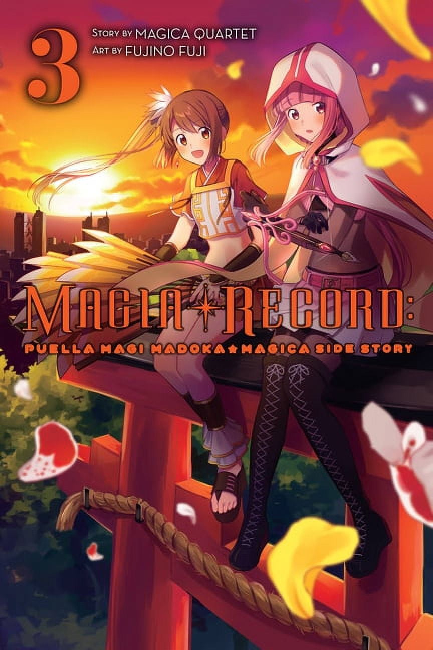 Puella Magi Madoka Magica Volume 3 限定版 Puella Magi Madoka Magica, Vol. 3 (Puella Magi Madoka Magica
