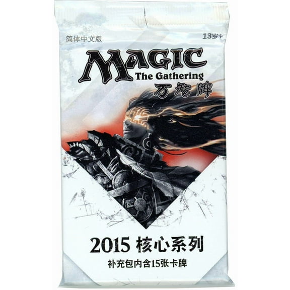 Magic 2015 Booster Pack (Japanese) MINT/New