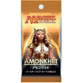 Magic The Gathering Amonkhet Booster Pack (JAPANESE)