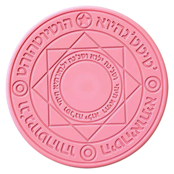 Magic Array Wireless Phone Charger 10W Fast Charging - Pink - Desktop Ornament - Wireless Charger