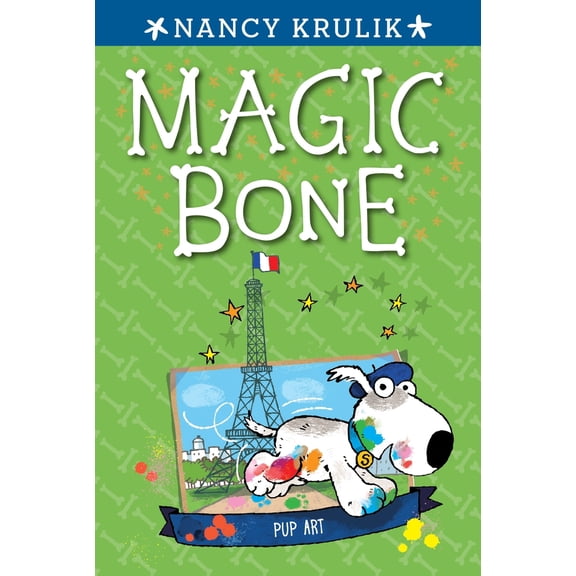 Pre-Owned Pup Art (Paperback) 0448487497 9780448487496