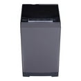 thumbnail image 1 of Magic Chef 1.7 Cu. ft. Top Load Washer in Gray, Model MCSTCW17G5, H 36.6 in, L 20.3 in, D 20.7 in, Weight: 70.5 lbs., 1 of 5