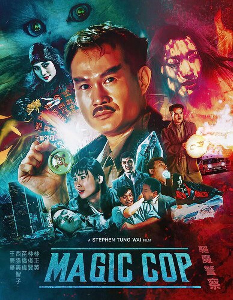 Magic Cop (Blu-ray), 88 Films, Horror - Walmart.com