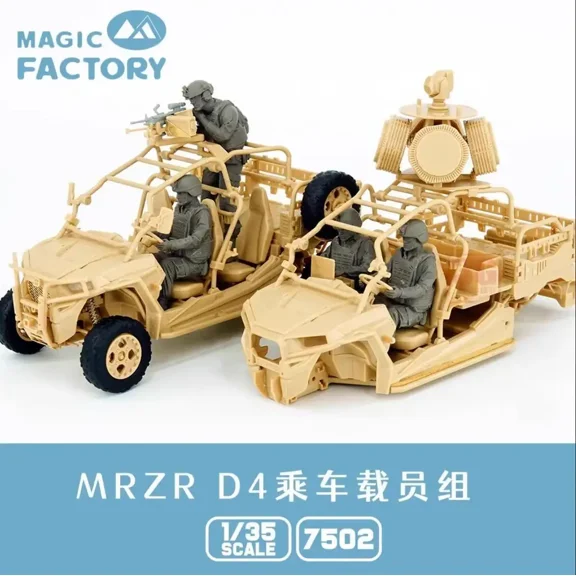 Magic Factory MF-7502 1/35 Scale USMC MRZR D4 Crew Set (Set of 4)