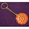 thumbnail image 1 of Magic Fire Wheel, 1 of 1