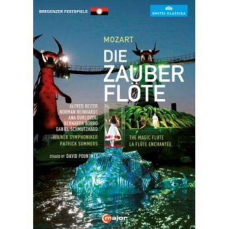 Magic Flute (DVD), C Major, Special Interests