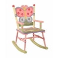 thumbnail image 1 of Magic Garden Rocking Chair, 1 of 1