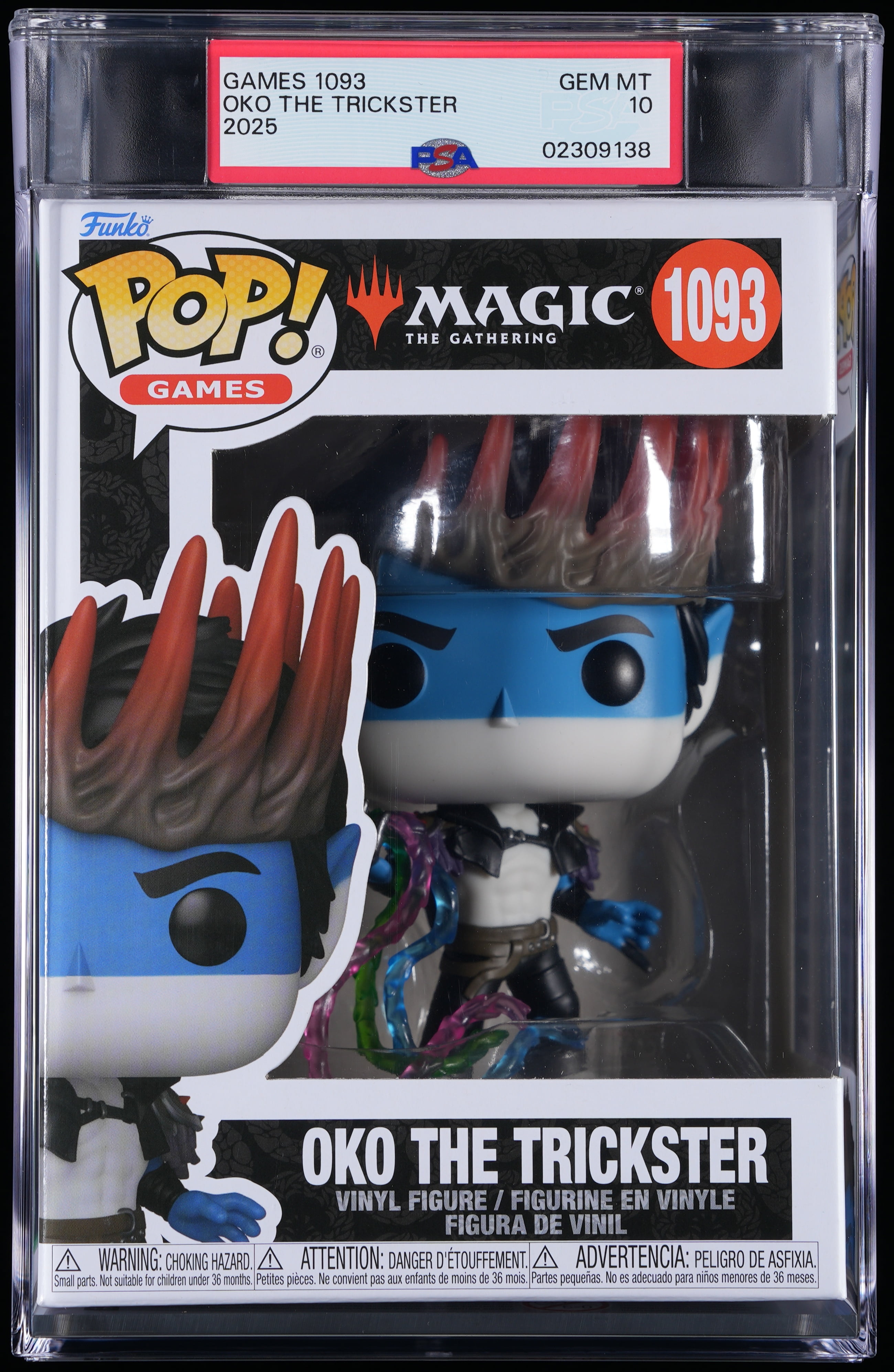 Funko