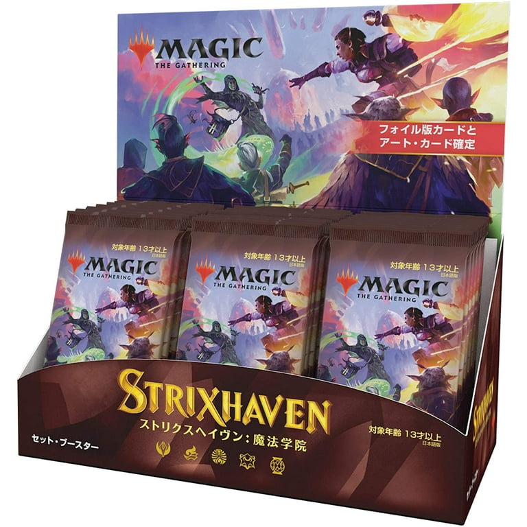 Magic The Gathering Strixhaven Japanese Set Booster Box | 30 Packs (360  Magic Cards), 30 Japanese Strixhaven (STX) Set Booster Packs By Visit the  ...