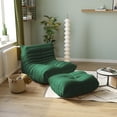 thumbnail image 1 of Magic Home Modern Sofa Togo Sofa Lazy Sofa Floor Couch Foam Sofa Teddy Velvet Couch for Bedroom,Living Room,Apartment and Small Space,Single Seat Sofa and Ottoman,Green, 1 of 7