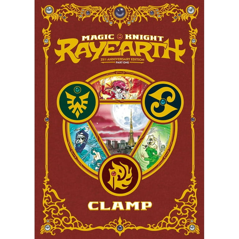 CLAMP PREMIUM COLLECTION: Magic Knight Rayearth #1