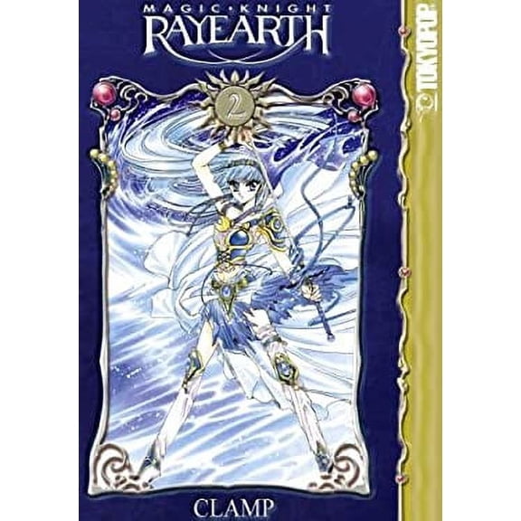 Pre-Owned Magic Knight Rayearth I Volume 2 (Paperback) by CLAMP, Tokyopop
