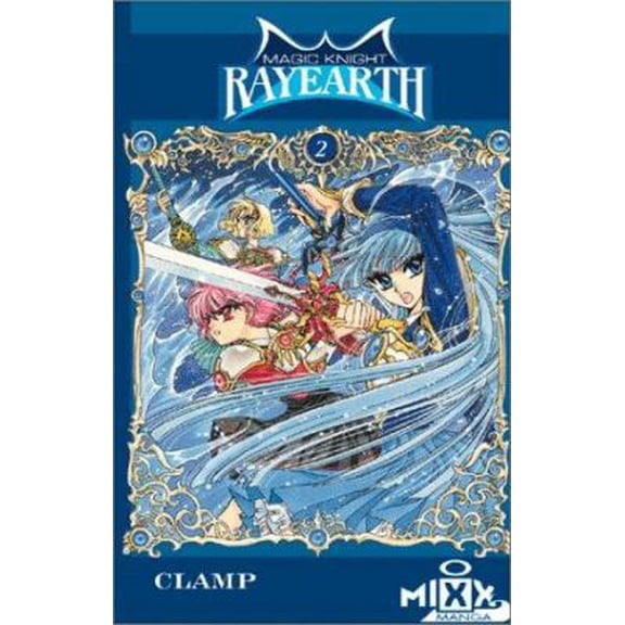 Pre-Owned Magic Knight Rayearth, Book 2 (Paperback) 1892213087 9781892213082