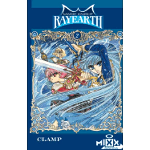 Pre-Owned Magic Knight Rayearth, Book 2 (Paperback) 1892213087 9781892213082