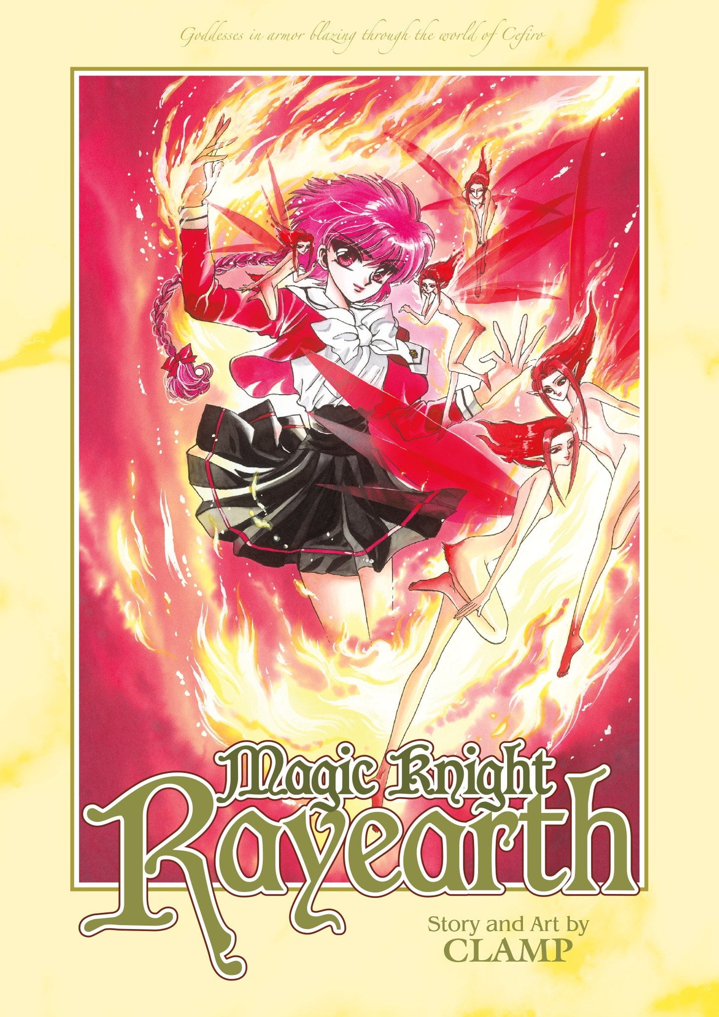 Magic Knight Rayearth II 