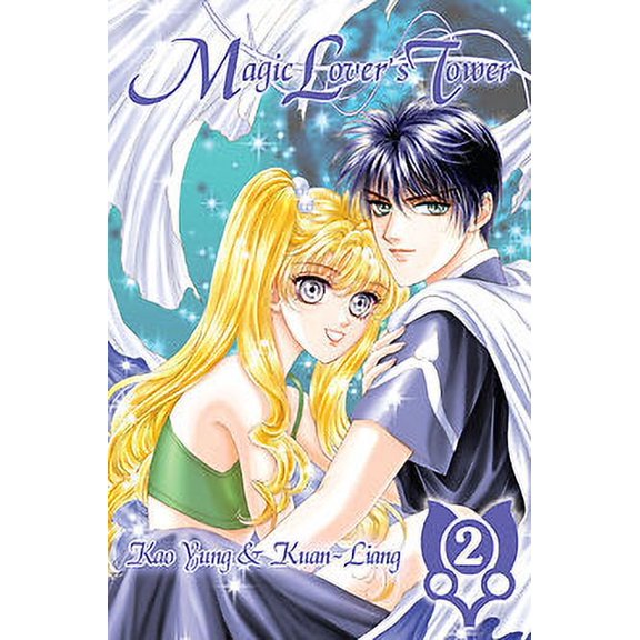 Magic Lover's Tower #2 VF ; DrMaster Comic Book